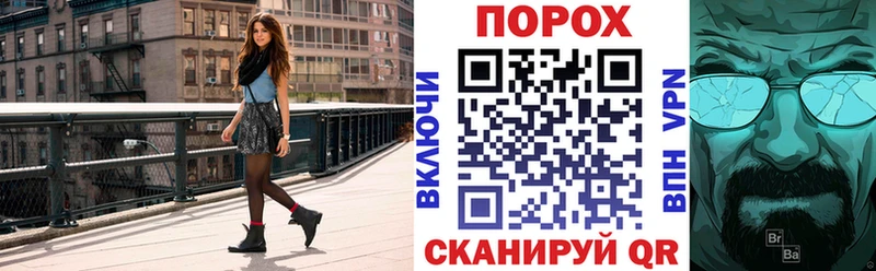 АМФЕТАМИН 97% где продают Нижнеудинск