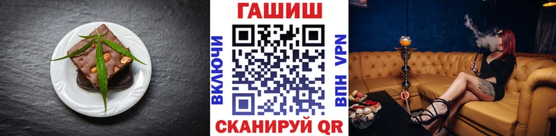 Cannafood конопля  shop какой сайт  Нижнеудинск  магазин продажи  