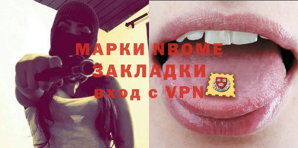 mix Аркадак
