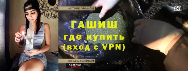 дмт Балабаново