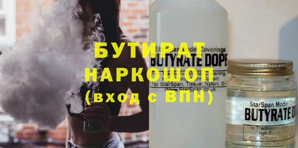 винт Сосновый Бор