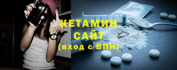 дмт Балабаново