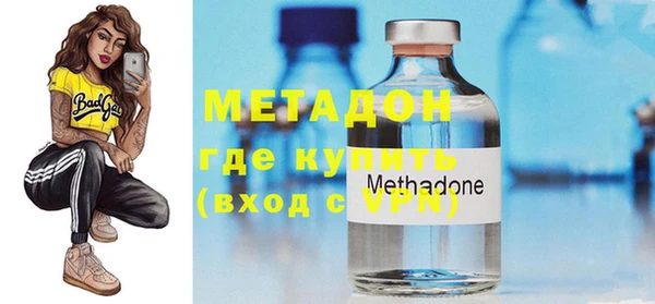 прущая мука Балахна