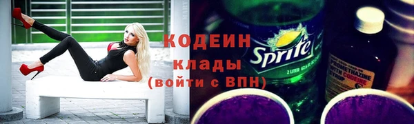 2c-b Баксан