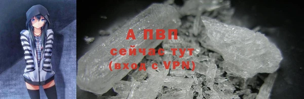 2c-b Баксан