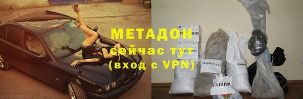 прущая мука Балахна