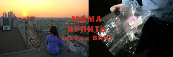 2c-b Баксан