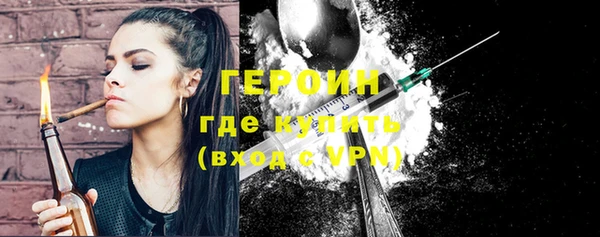 дмт Балабаново