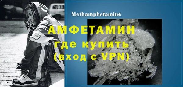 дмт Балабаново