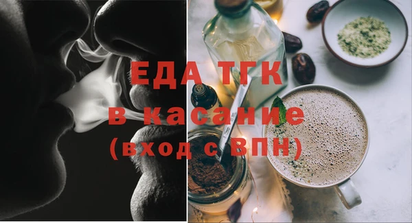 2c-b Баксан