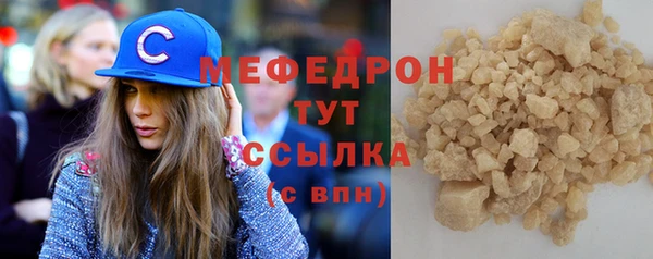 2c-b Баксан