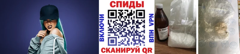 даркнет сайт  мега tor  МЕТАМФЕТАМИН Methamphetamine  Нижнеудинск 